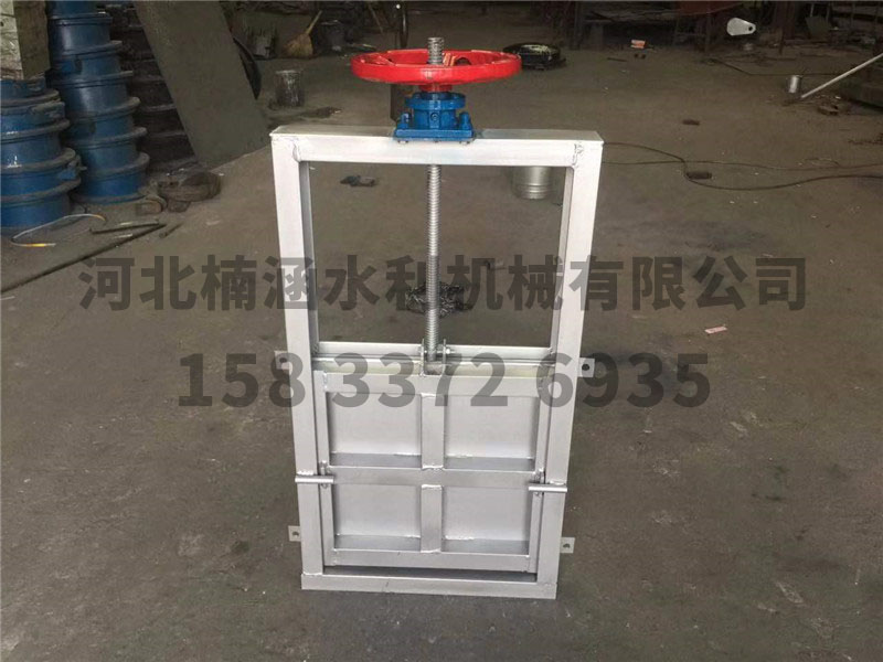 undefined 渠道閘門 (2).jpg