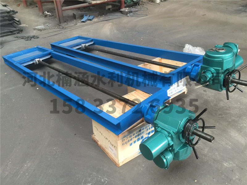 undefined 電動(dòng)插板閘門 (1).jpg